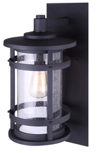 Canarm IOL340BK - DUFFY, 1 Lt Outdoor Down Light, Seeded Glass, 100W Type A, 6 1/4" W x 15 3/8" H x 7 7/8"