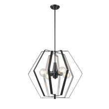 DVI DVP26649EB+SS - Belle Isle 4 Light Orb