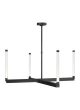 VC Modern Collection 700PHB36BZ-LED927 - Phobos Large Chandelier