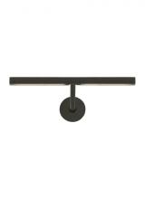 VC Modern Collection 700PLUF8Z-LED927 - Plural Faceted 8 Picture Light