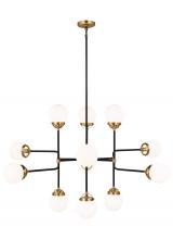 VC Studio Collection 3187912-848 - Cafe Twelve Light Large Chandelier