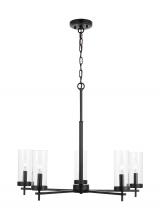 VC Studio Collection 3190305-112 - Zire Five Light Chandelier