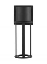 VC Studio Collection 8545893S-12 - Union modern LED outdoor exterior small open cage wall lantern in black finish