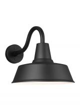 VC Studio Collection 8737401-12 - Barn Light Large One Light Outdoor Wall Lantern