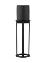 VC Studio Collection 8745893S-12 - Union modern LED outdoor exterior open cage large wall lantern in black finish