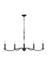 VC Studio Collection CC1755AI - Wellen Large Chandelier