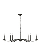 VC Studio Collection CC1766AI - Wellen Extra Large Chandelier