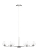 VC Studio Collection DJC1216BS - Lochdale Large Chandelier