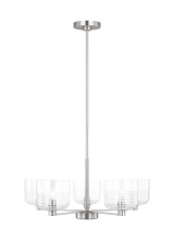 VC Studio Collection DJC1225BS - Lochdale Medium Chandelier