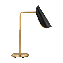 VC Studio Collection AET1011BBSMBK1 - Tresa Task Table Lamp