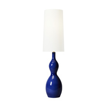 VC Studio Collection AET1081BCL1 - Antonina Floor Lamp