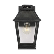 VC Studio Collection CO1001DWZ - Extra Small Outdoor Wall Lantern