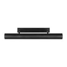 VC Studio Collection CW1212AI - Kenyon 30" Picture Light