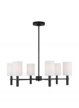 VC Studio Collection DJC1146MBK - Manor Large Chandelier