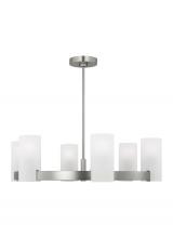 VC Studio Collection DJC1166BS - Rhode Large Chandelier