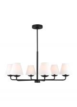 VC Studio Collection DJC1186MBK - Albion Large Chandelier