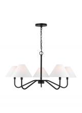 VC Studio Collection DJC1205MBK - Eldon Large Chandelier