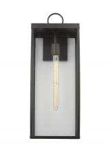 VC Studio Collection DJO1031ANBZ - Howell Extra Large Wall Lantern