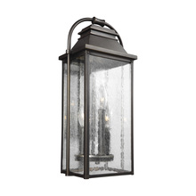 VC Studio Collection OL13200ANBZ - Small Lantern