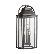 VC Studio Collection OL13201ANBZ - Medium Lantern