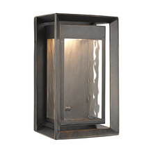 VC Studio Collection OL13700ANBZ-L1 - Urbandale Small LED Lantern