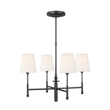 VC Studio Collection TC1004AI - Capri Small Chandelier