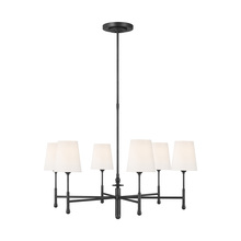 VC Studio Collection TC1016AI - Capri Medium Chandelier