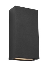 VC Studio Collection SLO1291TXB - Kukei Large LED Wall Lantern
