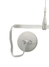 VC Architectural Collection 700MOPENDS - MonoRail End Power Feed