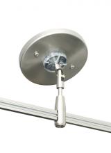 VC Architectural Collection 700MOPVLTS - MonoRail Power Vault Adapter